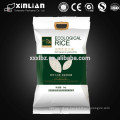 custom printing plastic rice bag/rice packaging bag